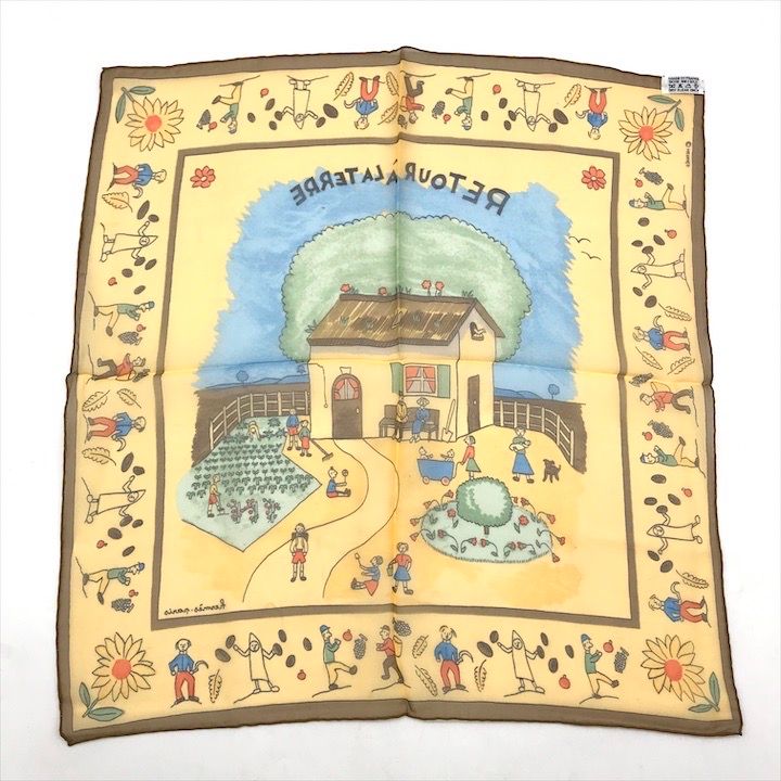 Hermes Petit Carre 40 Retour Ala Terre Return to Silk Yellow Scarf — view 2
