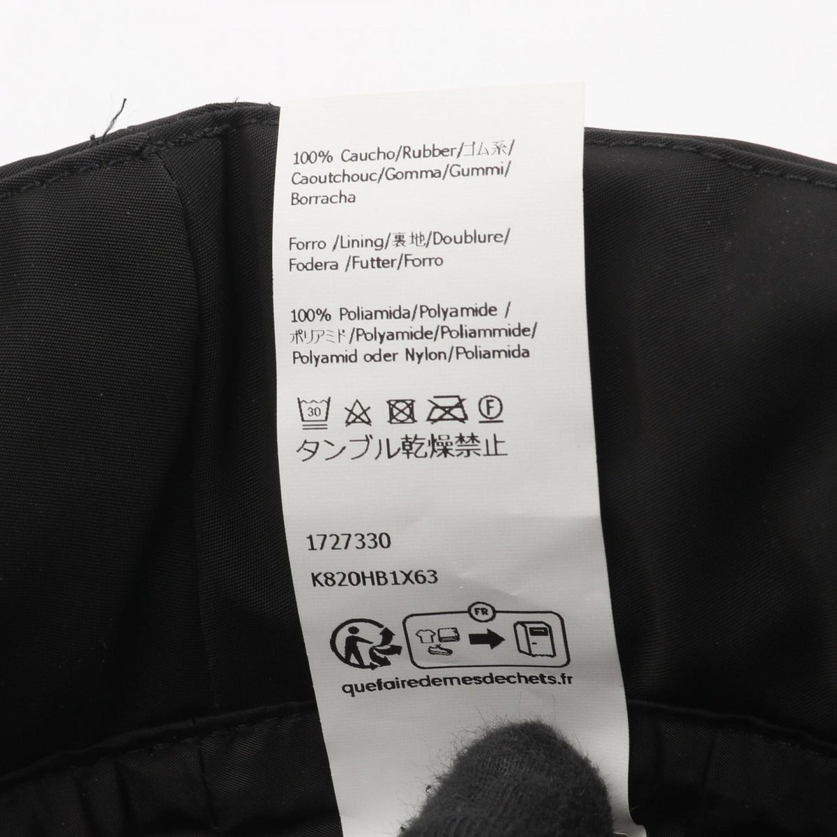 Loewe Hat Puffer Bucket Black — view 6