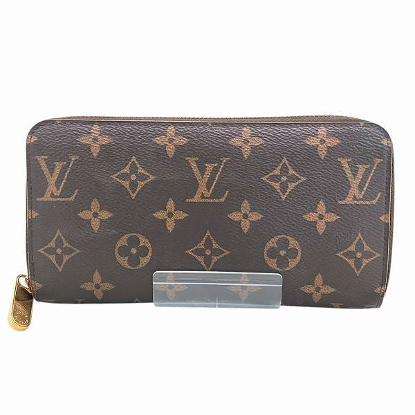 Louis Vuitton Monogram Zippy Wallet Zip Around