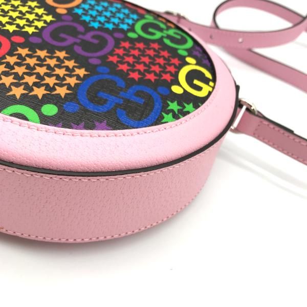 Gucci GG Psychedelic Multicolor Shoulder Bag — view 8