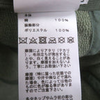 Hermes Davis Cotton Pile Baseball Cap Hat Green — view 7