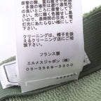 Hermes Davis Cotton Pile Baseball Cap Hat Green — view 8