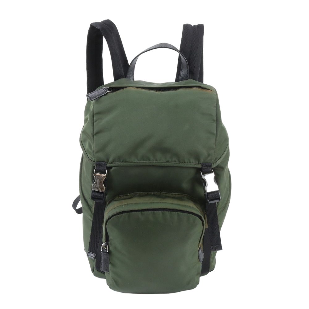 Prada Tessuto Nylon Triangle Logo Backpack