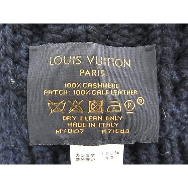 Louis Vuitton Echarpe LV Circle Cashmere Scarf Shawl Navy — view 5