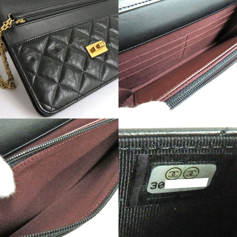Chanel Quilted 2.55 Chain Wallet Aged Calfskin Antique Gold Hardware — view 8