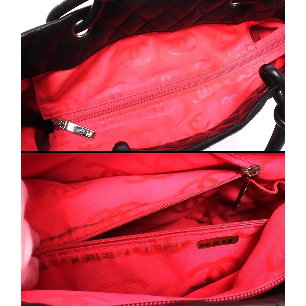 Chanel Tote CC Logo Cambon Line Large — view 7