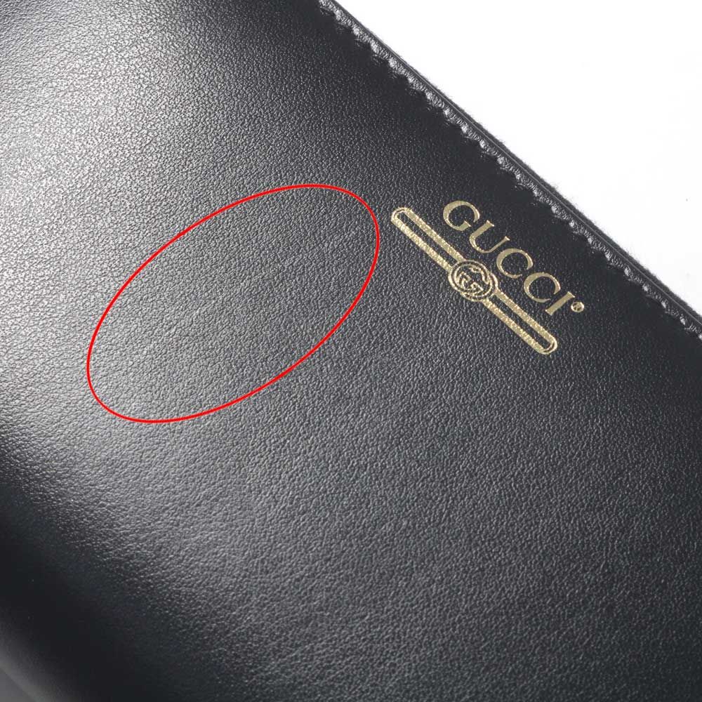 Gucci Round Zip Long Wallet — view 6