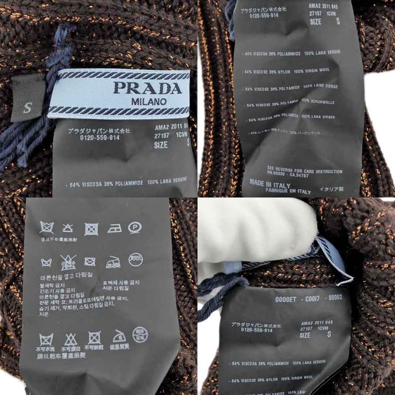 Prada Long Gloves Brown Orange Lame S