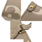 Louis Vuitton Onsango PM Bicolor Monogram Empreinte 2-Way Shoulder Bag Beige — view 7