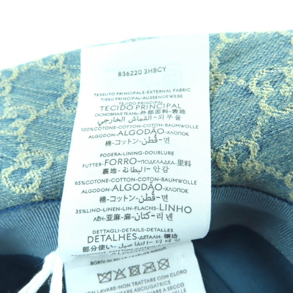 Gucci Horsebit Hardware Leather — view 9