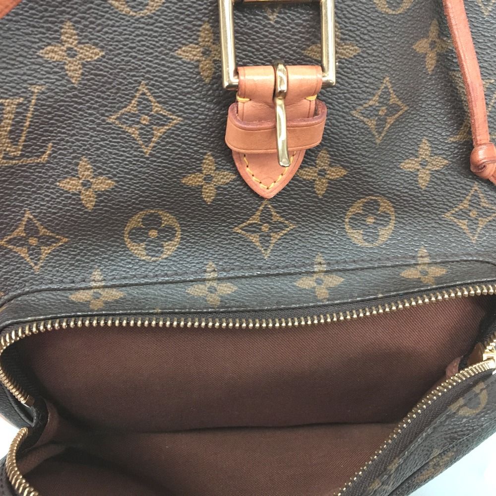 Louis Vuitton Monogram Monsouris Backpack — view 9