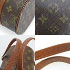 Louis Vuitton Handbag Papillon 26 Monogram Brown Cylindrical — view 6