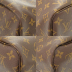Louis Vuitton Current New Shape Neverfull MM Monogram Rose Beige Tote — view 4
