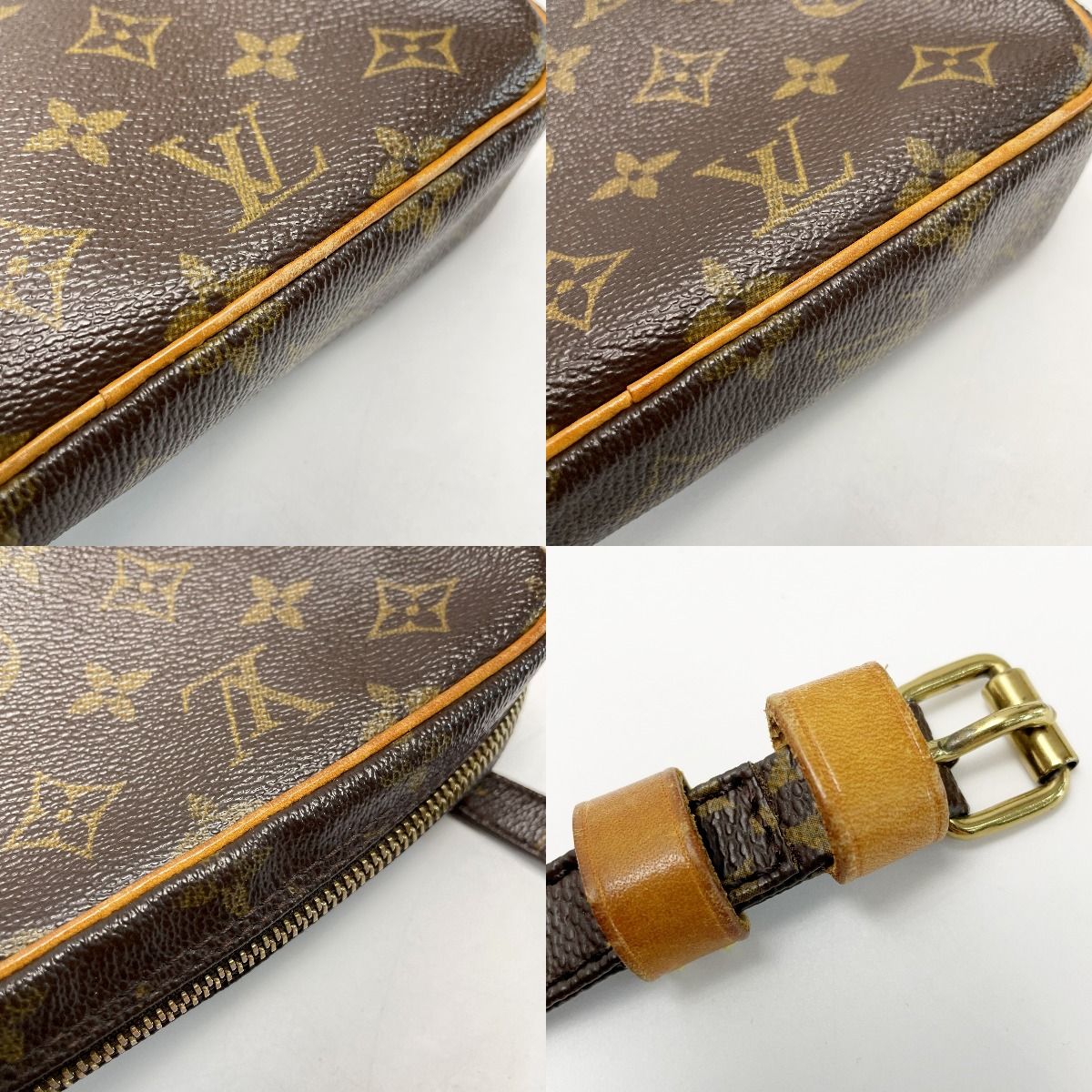 Louis Vuitton Pochette Marly Bandouliere Brown Bag Available — view 6