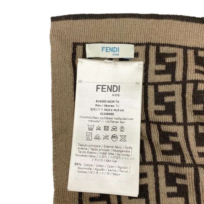 Fendi Kids Toy Doudou Bunny Rabbit FF Logo Brown — view 7