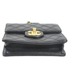 Chanel Crossbody Bag Quilted — view 4