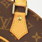 Louis Vuitton Handbag Ellipse PM Brown — view 8