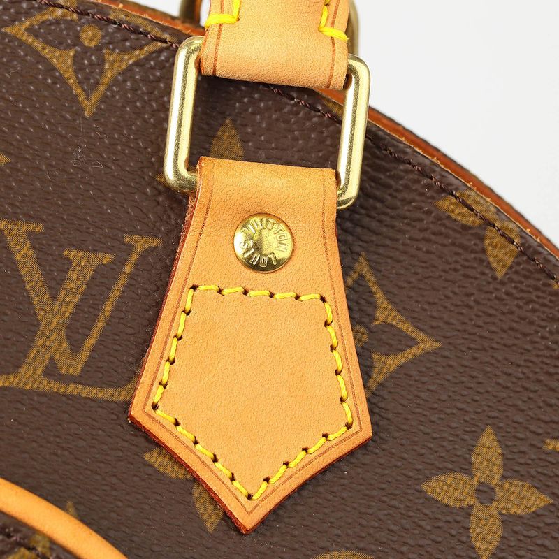 Louis Vuitton Handbag Ellipse PM Brown — view 8