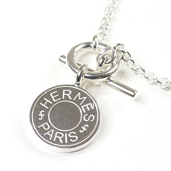 Hermes Pendant Exlibris Emulette Silver 425 cm Serie Cloussel — view 3