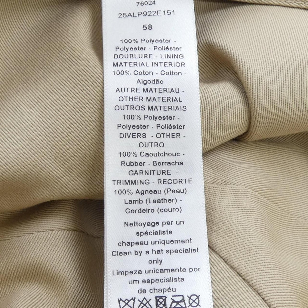 Dior Alps Cap Beige 58 — view 3
