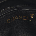 Chanel Shoulder Bag Quilted Purple Fabric Fringe Mini Chain — view 4
