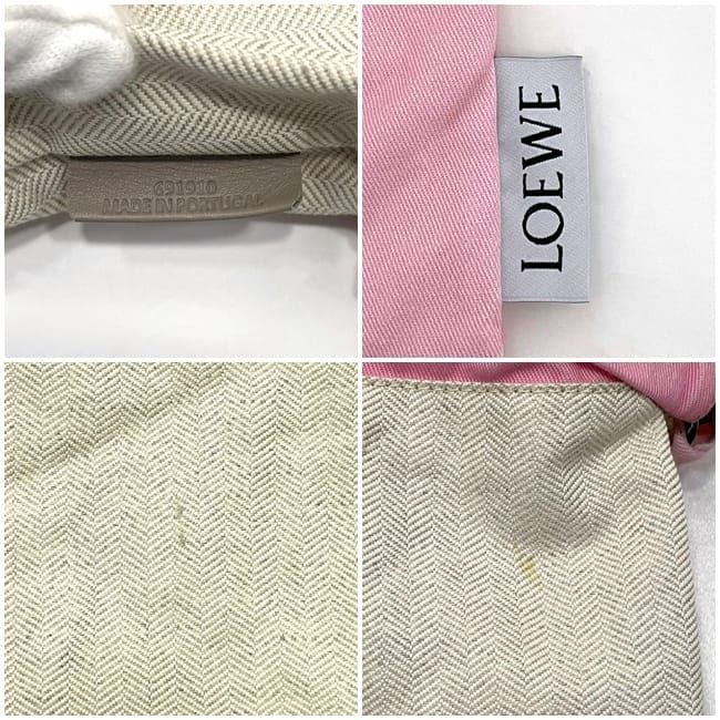 Loewe Draw String Bag Pink Stripe Large — view 2