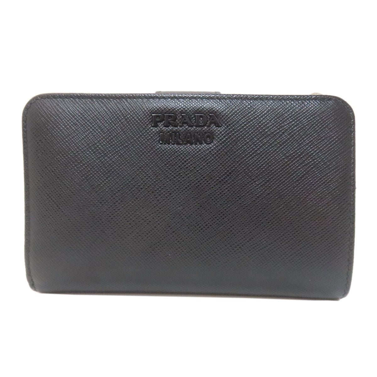 Prada Lip Charm Bifold Wallet Saffiano
