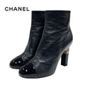 Chanel Boots Short Shoes Leather Patent Black Silver Coco Mark Chain