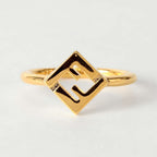 Fendi Ring Forever S — view 2