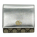 Gucci Wallet GG Supreme Petit Marmont Trifold