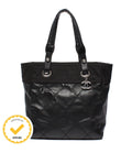 Chanel Tote Shoulder Bag Silver Paris Biarritz