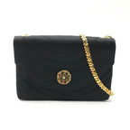 Chanel Gripois Satin Chain Shoulder Bag Black