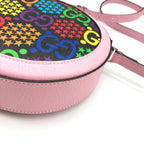 Gucci GG Psychedelic Multicolor Shoulder Bag — view 7