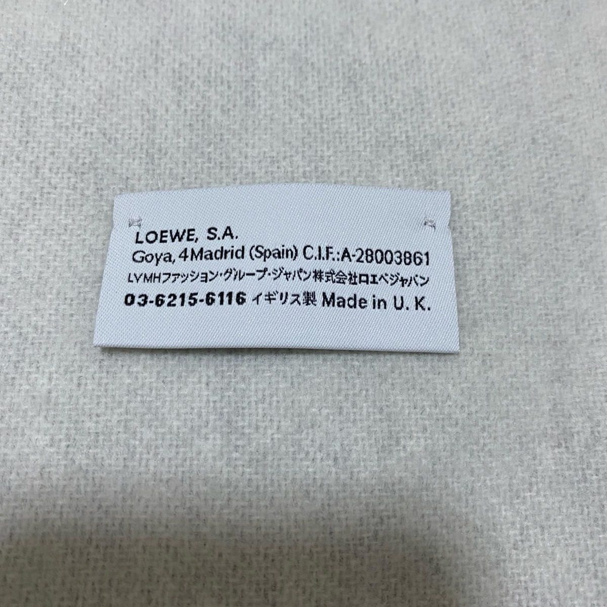 Loewe Anagram Cashmere Wool Scarf Light Gray — view 5