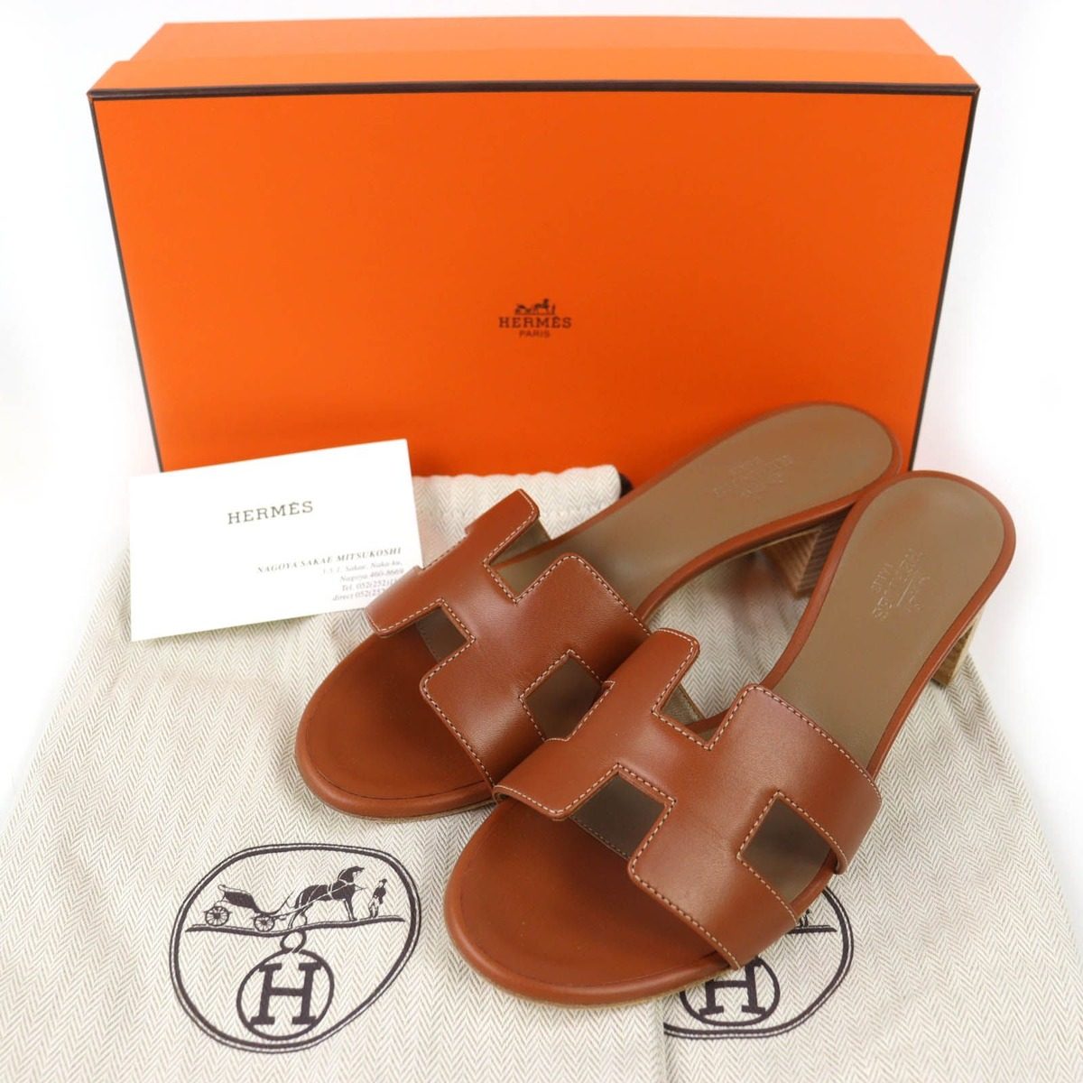 Hermes Oasis Sandals Leather — view 2