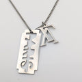 Louis Vuitton Collier Charm for Gentlemen Silver Lvlogo Paris Necklace