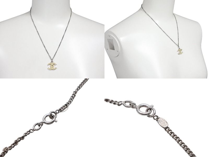 Chanel CC Logo Necklace 07 47 Ivory Silver Metal — view 6