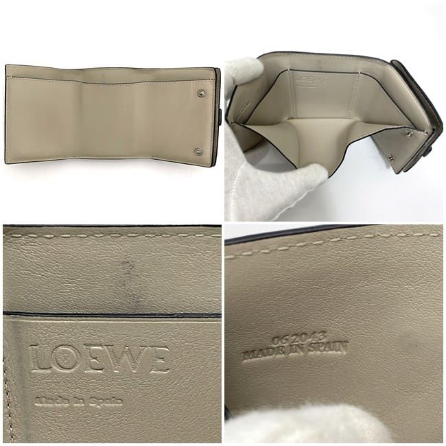 Loewe Trifold Wallet Green Anagram Compact Leather — view 8