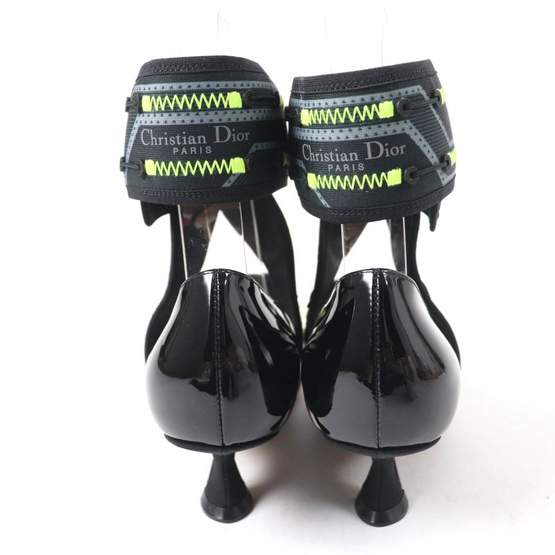 Christian Dior Roger Vivier 62-22 Trekking — view 8