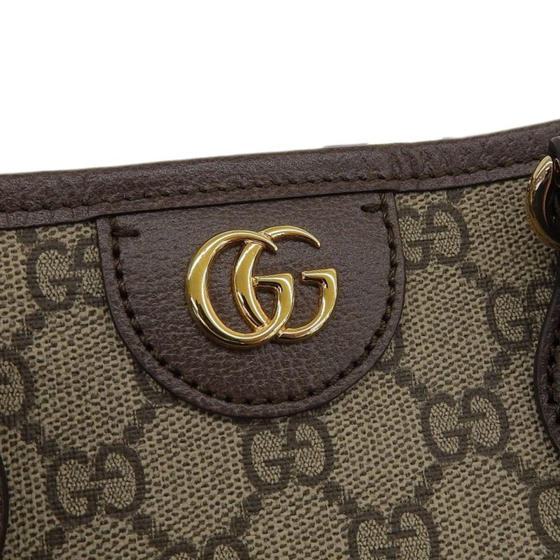 Gucci GG Supreme Tote Shoulder Bag — view 4