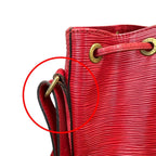 Louis Vuitton Epi Drawstring Shape Petite Noe Shoulder Bag — view 9