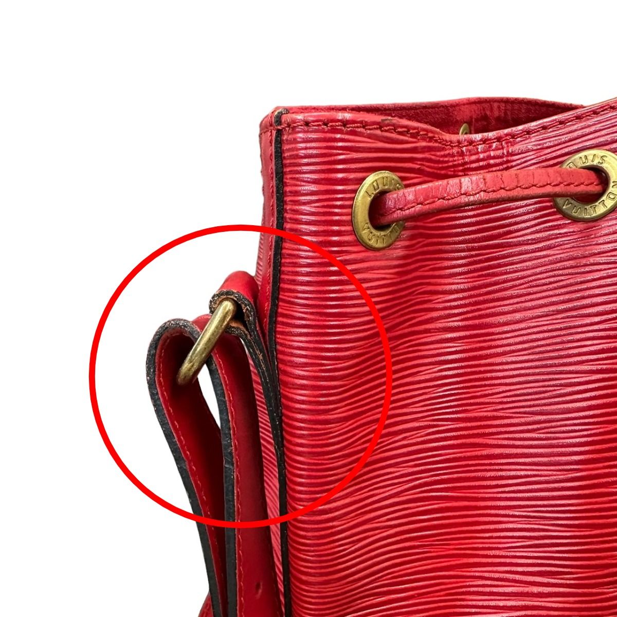 Louis Vuitton Epi Drawstring Shape Petite Noe Shoulder Bag — view 9