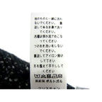 Dior 75% Cotton 25% Wool Knit Cap Hat Black — view 7