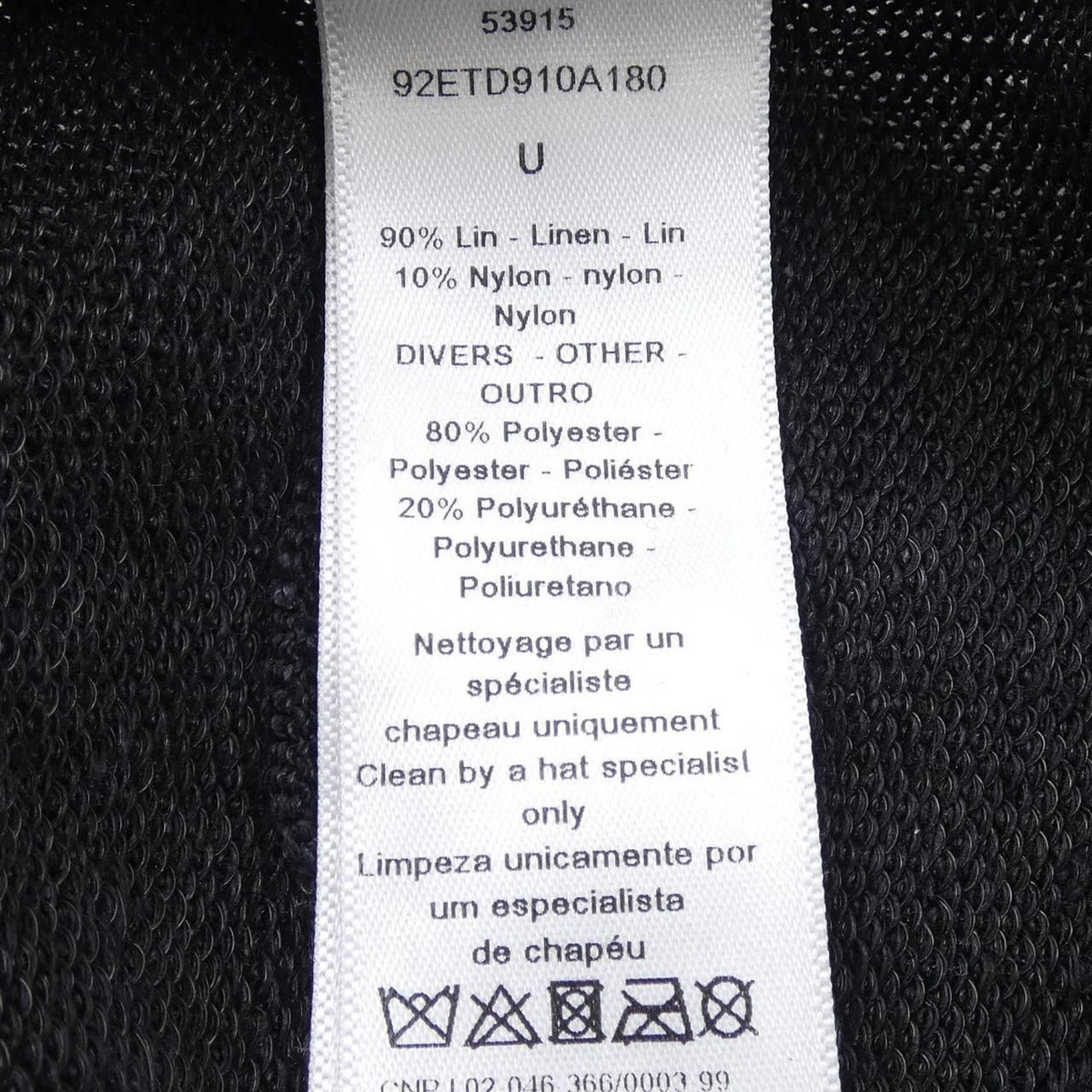 Dior Cap Nylon — view 3