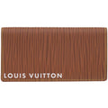 Louis Vuitton Portefeuille Blazer NM Epi Leather Brown Long Wallet
