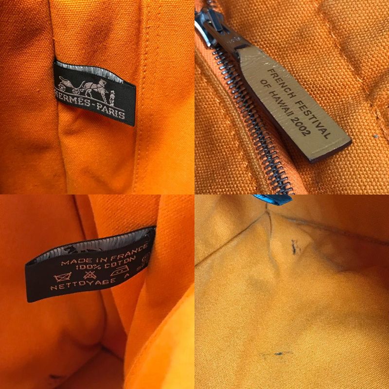 Hermes Handbag Fourre Tout MM Cotton Orange — view 8
