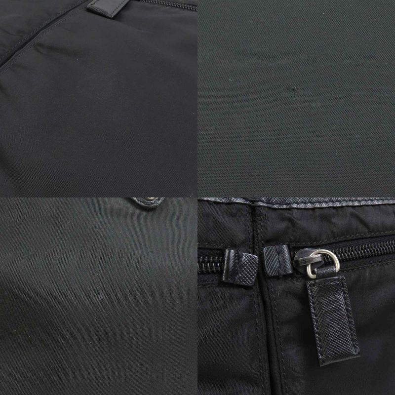 Prada Crossbody Black Bag — view 8