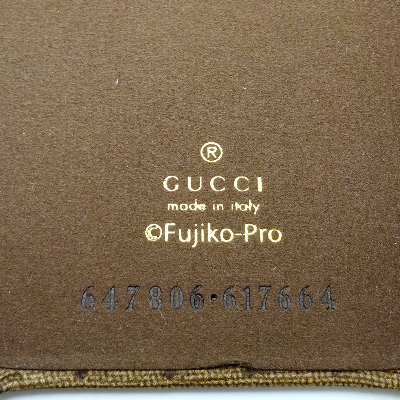 Gucci Mobile Smartphone Accessories — view 6