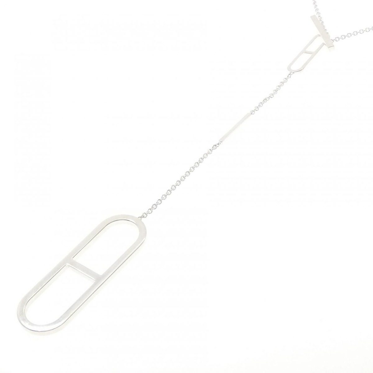 Hermes Chaine D'ancre Necklace