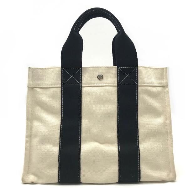Hermes Canvas Bora Hand Bag White — view 2
